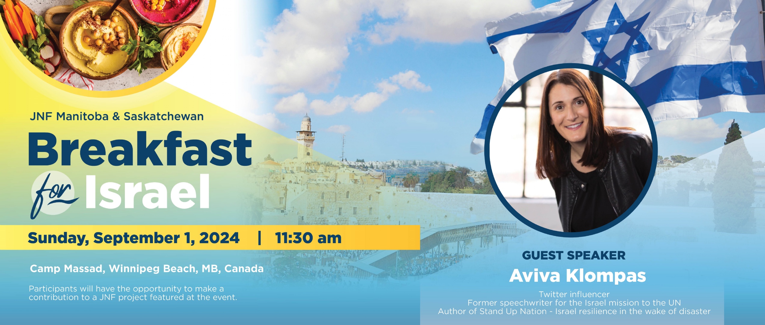 Breakfast for Israel 2024 Breakfast for Israel 2024